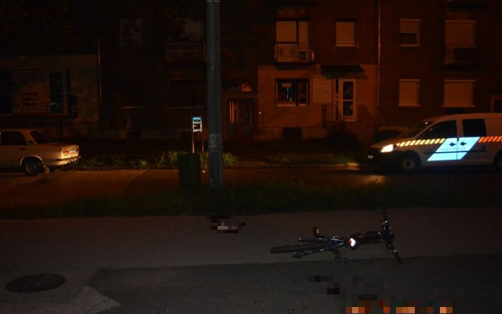 Rendőrségi felhívás