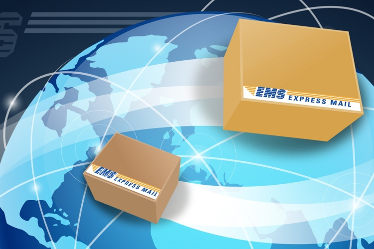 Szeretné mielőbb megkapni külföldi postacsomagját?